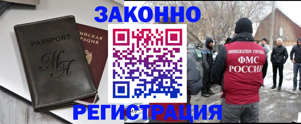 форма 3 в Карабаново